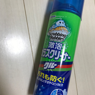 ★格安★ 掃除用具 セットの画像