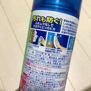 ★格安★ 掃除用具 セットの画像