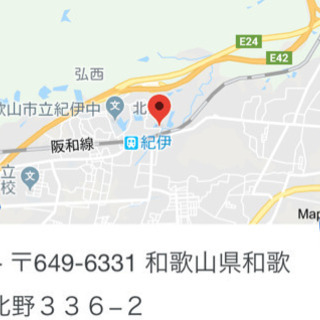 【企画】隠れ基地BBQ&駐車スペース整地メンバー募集 − 和歌山県