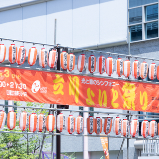 女性カメラマンによるカメラ教室の画像