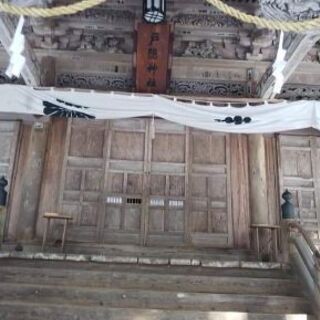 平日に戸隠神社五社巡り行きませんか？ - 高崎市