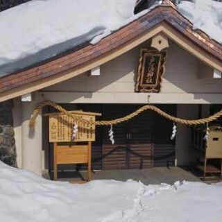 平日に戸隠神社五社巡り行きませんか？ − 群馬県