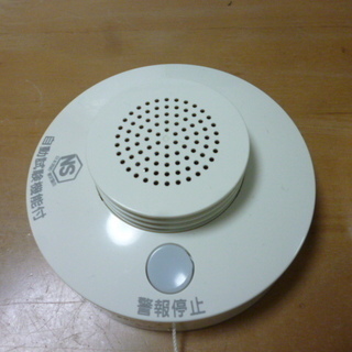 パナソニック煙り警報機ＳＨ４５００　２個の画像