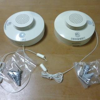 パナソニック煙り警報機ＳＨ４５００　２個