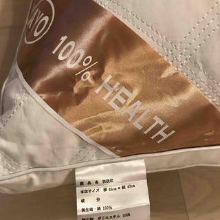 高級ホテル仕様 安眠枕 ⭐︎２個セット⭐︎の画像
