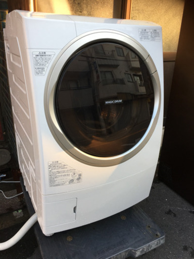 TOSHIBA  ドラム式洗濯乾燥機  9kg/6kg【2014年製】