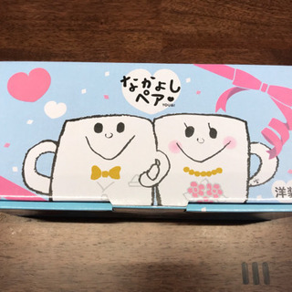 ペアカップの画像