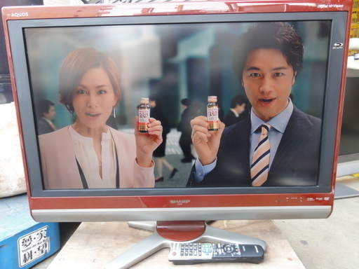 北６６３　シャープ　液晶テレビ　３２型　LC-32DX1