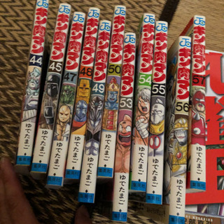中古漫画の画像