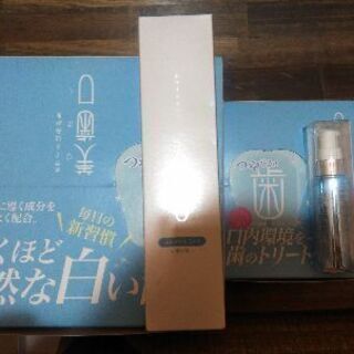 歯の美白お手入れ用★美歯口はみがき粉&美容液の画像