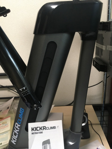 wahoo キッカークライム