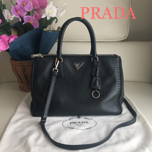 PRADA SAFFIANO  プラダ サフィアーノ  ステッチ レザー バック