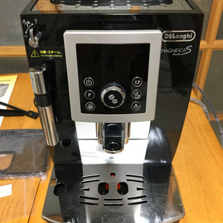 デロンギ 全自動エスプレッソマシン