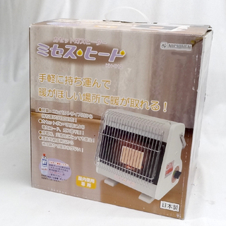 未使用★ニチネン カセット式ガスストーブ ミセスヒート KH-0...