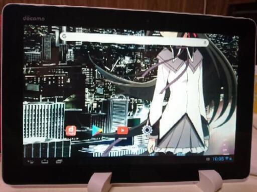 D-tab docomo 10.1インチ 値下げ