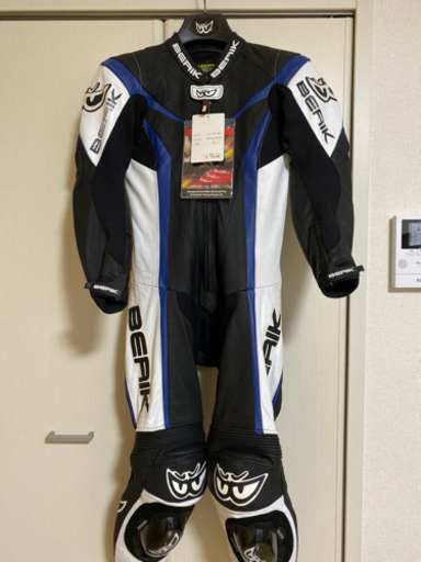 BERIK ベリック　レーシングスーツ　ツナギ