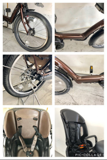 ブリジストン アンジェリーノ 20インチ 3人乗り 8.9ah 電動自転車 電動アシスト