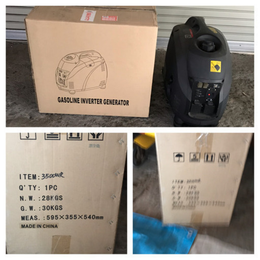発電機 ガソリン インバータ 3500W キャスター付き！