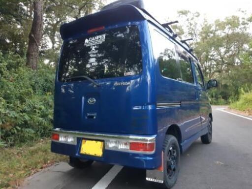 アトレーターボ4WD リフトアップカスタム多数 (まさと) 鹿島大野