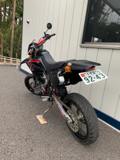 Kawasaki Dトラッカー250