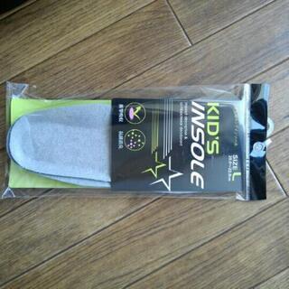 新品未使用　ハルタの靴　22.5cmEEの画像