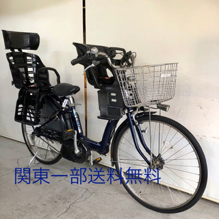 ヤマハ　電動アシスト自転車ラフィーニ　26インチ ヤマハ ラフィーニ 26インチ 3人乗り 8.9ah デジタル 電動自転車 電動