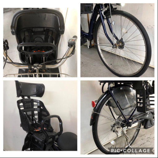 ヤマハ ラフィーニ 26インチ 3人乗り 8.9ah デジタル 電動自転車 電動アシスト