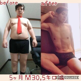 ダイエットパーソナルの画像