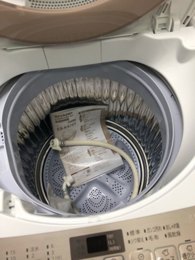 SOUL'd OUT大容量7キロ洗濯機 SHARP 2017年製 綺麗は状態です。北区リサイクルワンピース