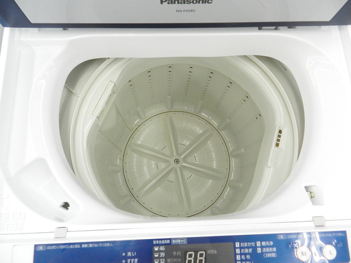Panasonic 全自動洗濯機 4.5kg 2012年製 NA-F45B5 パナソニック ☆PayPay(ペイペイ)支払い対応☆札幌市 北区 屯田