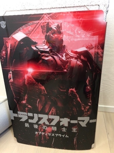 【開封済】ThreeA 最後の騎士王 オプティマス【交渉可】