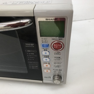 シャープ　オーブンレンジ　RE-BM27-H　　SHARP　機能好調の画像