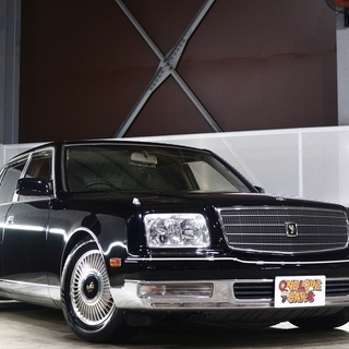 【車検２年付】  トヨタ センチュリー 5.0 デュアルEMVパッケージ装着車 地デジ(フルセグ)/バックカメラ/ETC☆自社ローン・オートローン全国対応の画像