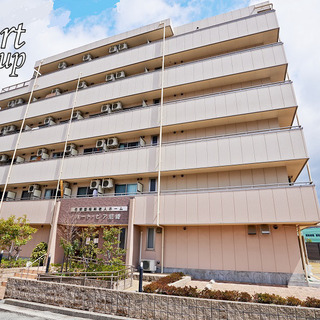 〇施設内訪問ヘルパー大募集〇稲葉元町〇時給１，１２０円〇その他好条件あり〇の画像