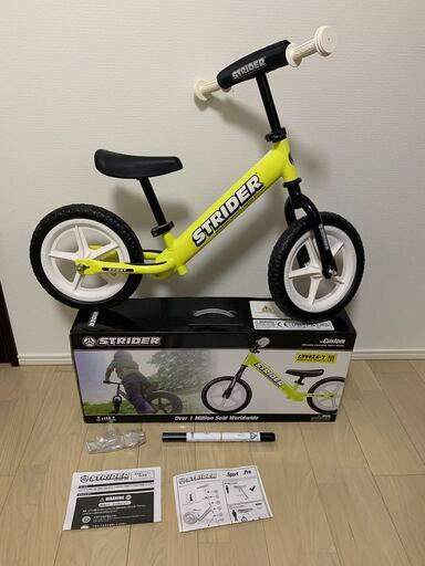 ストライダー ムラサキスポーツ限定 2016年モデル