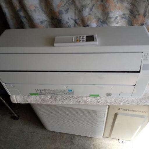 佐賀中古エアコンFUJITSU2016年2.2KW