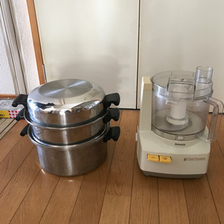 差し上げます^_^アムウェイ フードプロセッサーと鍋