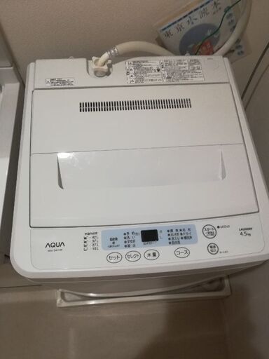 AQUA  洗濯機 AQW -S451W