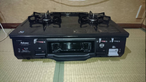 ガスコンロ（都市ガス用）