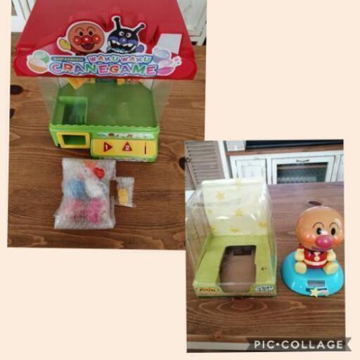 【バラ売り不可】☆アンパンマンソーラーフィギュア\u0026わくわくクレーンゲーム☆