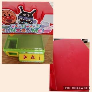 【バラ売り不可】☆アンパンマンソーラーフィギュア&わくわくクレーンゲーム☆の画像