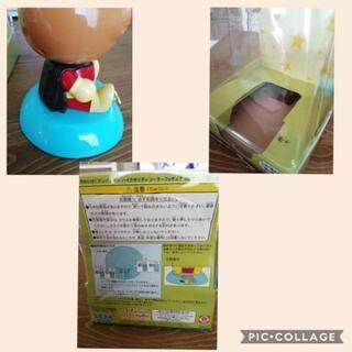 【バラ売り不可】☆アンパンマンソーラーフィギュア&わくわくクレーンゲーム☆の画像