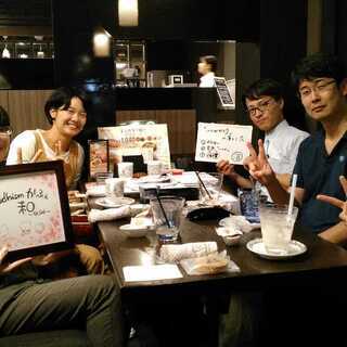 「女心も男心も秋の空」人間関係に効く!ブッダに学ぶ心のメカニズム