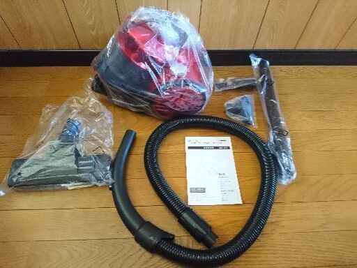 サイクロン掃除機(新品未使用)