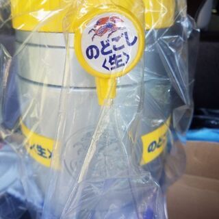 KIRIN【サーバー】