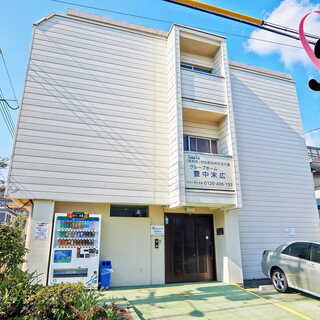 ★好条件★グループホームケアスタッフ★時給１，１２２円★資格取得費用全額負担★学生ＯＫ★主婦ＯＫ★未経験ＯＫ★の画像