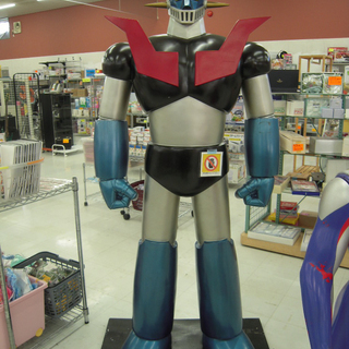 大型等身大フィギュア マジンガーZ オブジェ 高188cm 幅90cm 苫小牧西店の画像