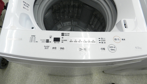 TOSHIBA 全自動洗濯機 4.5kg 2017年製 AW-45M5 東芝 ☆PayPay(ペイペイ)支払い対応☆札幌市 北区 屯田