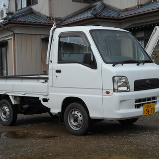 平成16年 サンバートラック　F5速　エアコン　切替4WD　ELギア　検2年5月　7.1万キロ　新潟　軽トラ の画像