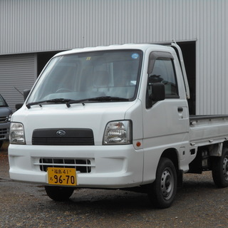 平成16年 サンバートラック　F5速　エアコン　切替4WD　ELギア　検2年5月　7.1万キロ　新潟　軽トラ の画像
